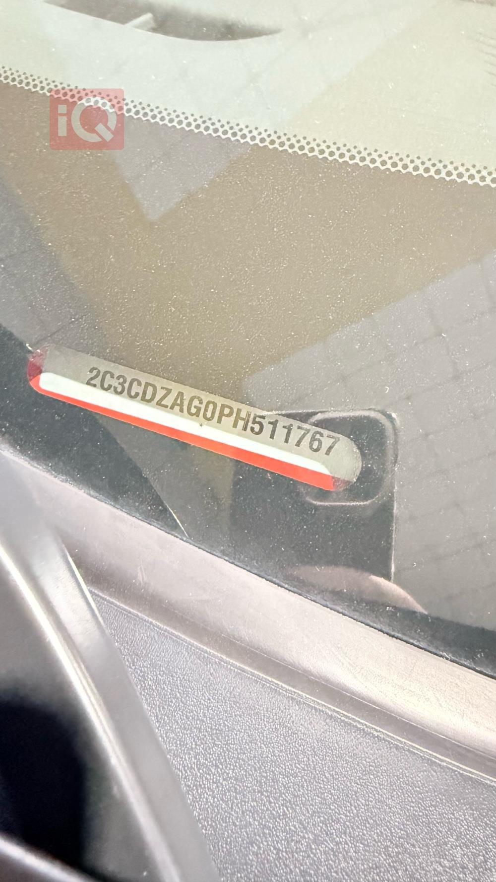 دۆج چالنجەر